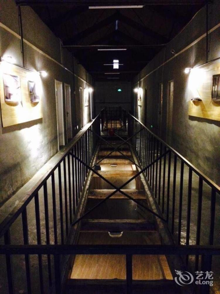北京炮局工厂青年旅舍旅舍 外观 照片